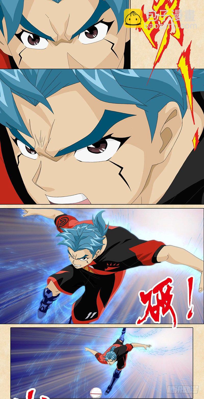 第38话 会说话的传球-第39话