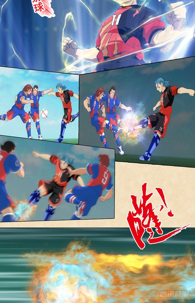 第42话 玫瑰阵-第43话