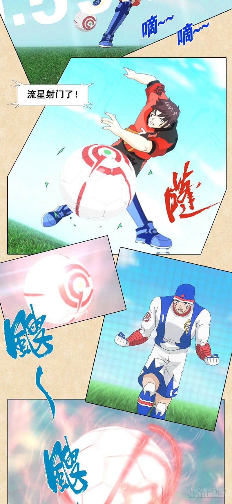 第44话 反击，六十秒-第45话