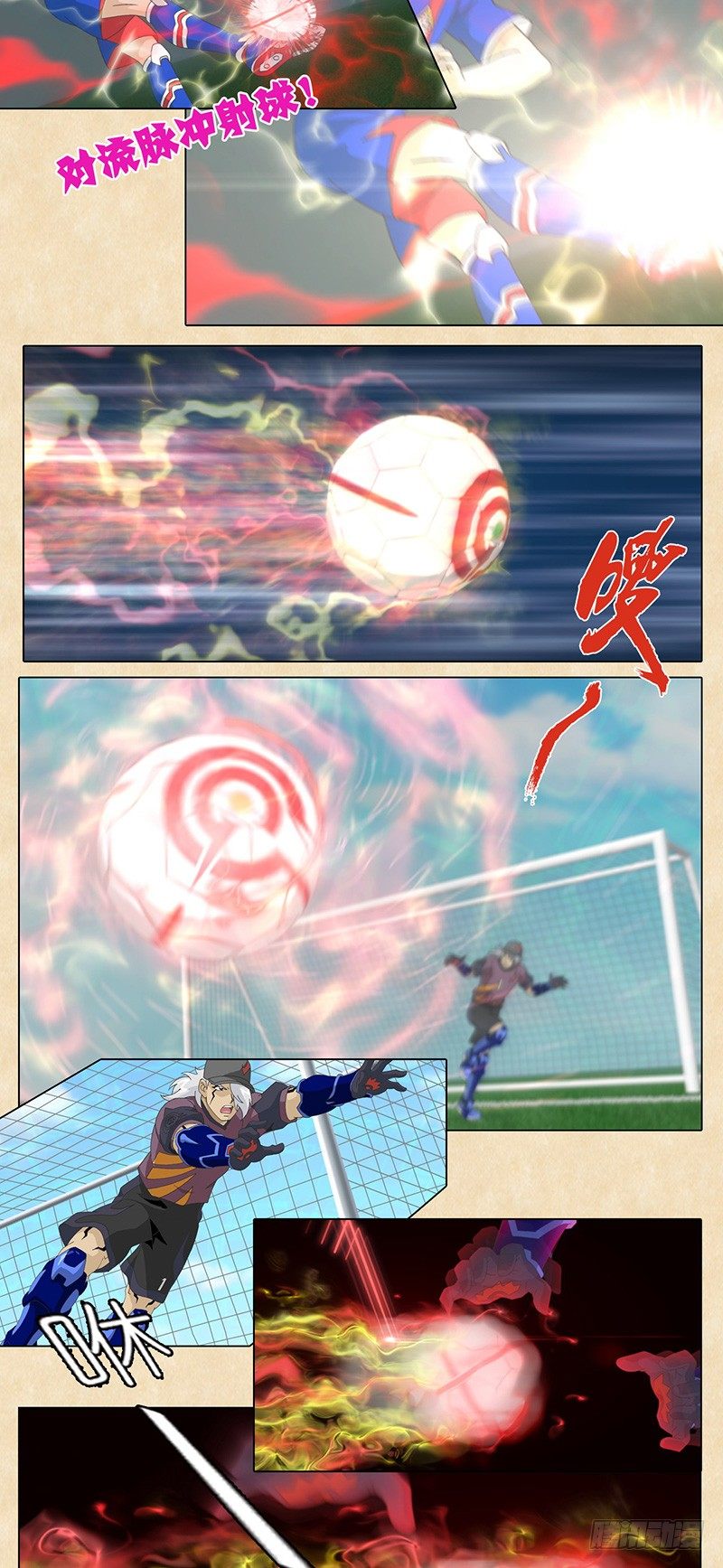 第44话 反击，六十秒-第45话