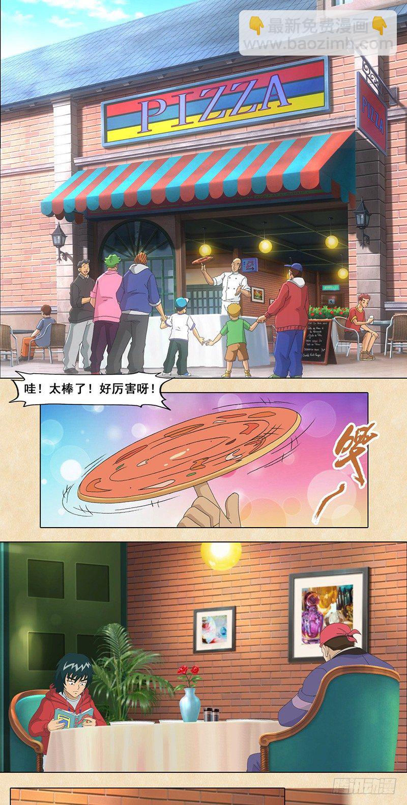 第46话 意大利威尼斯-第47话