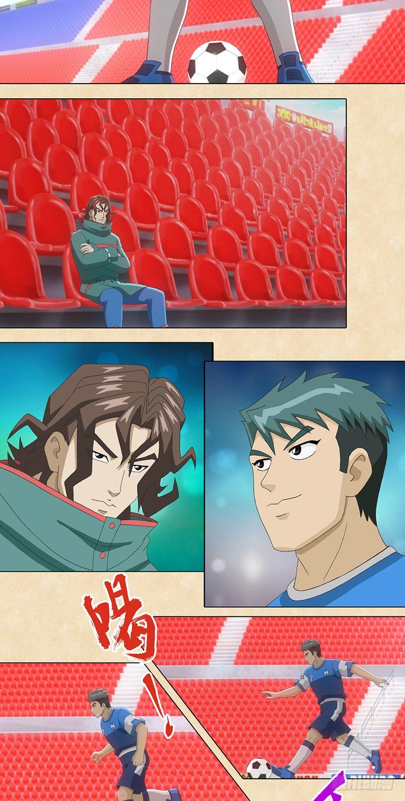 第46话 意大利威尼斯-第47话