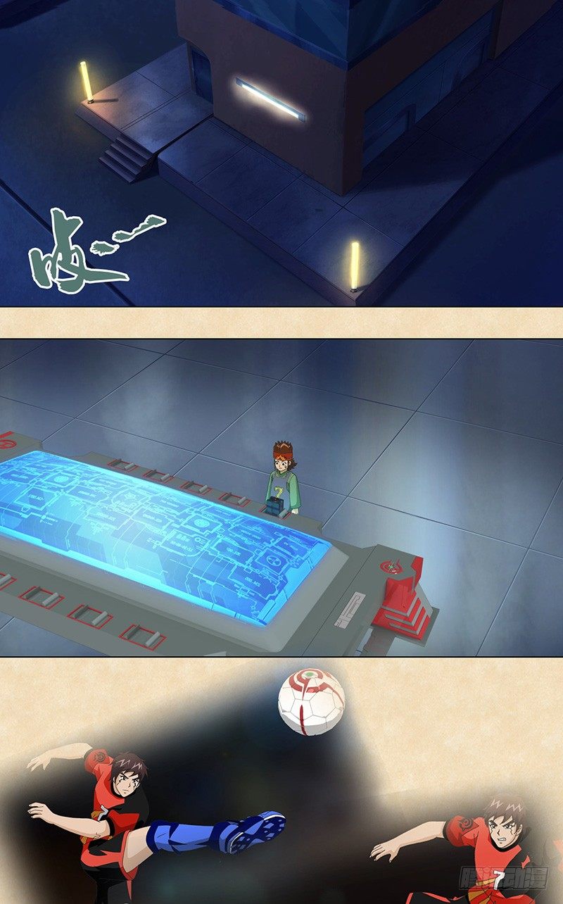 第48话 父子-第49话