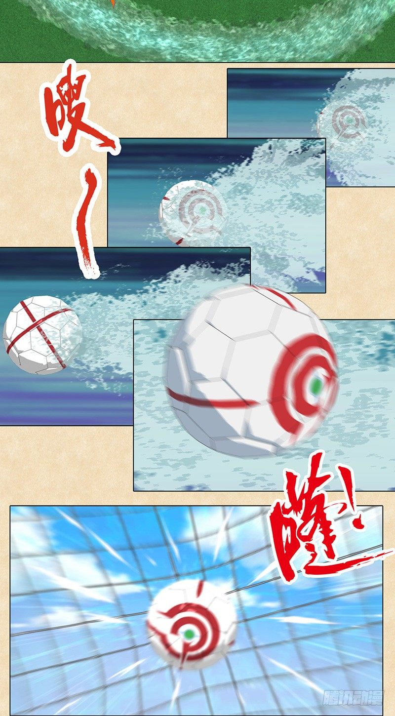 第50话 雨战霸王-第51话