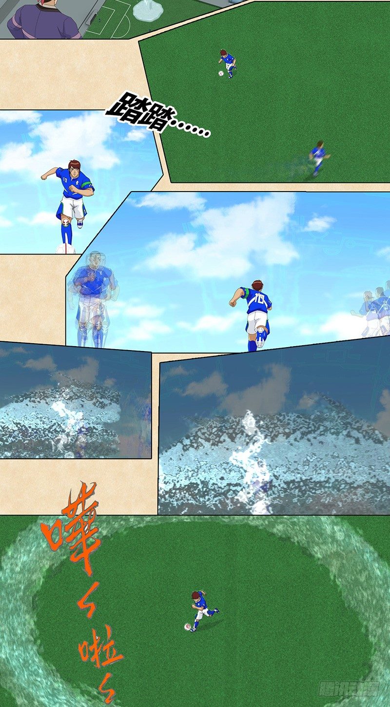 第50话 雨战霸王-第51话