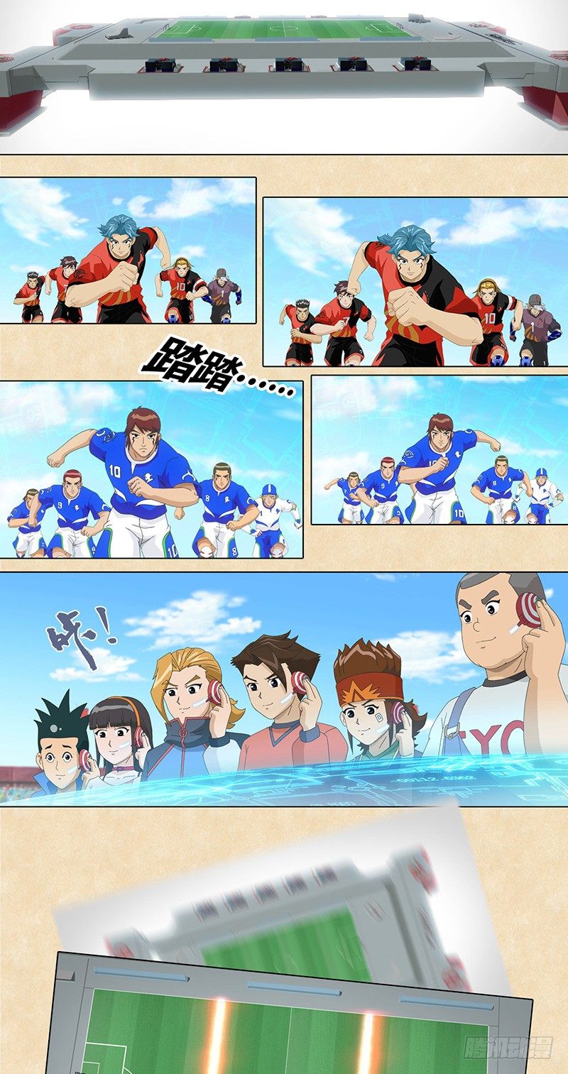 第52话 雨战前-第53话