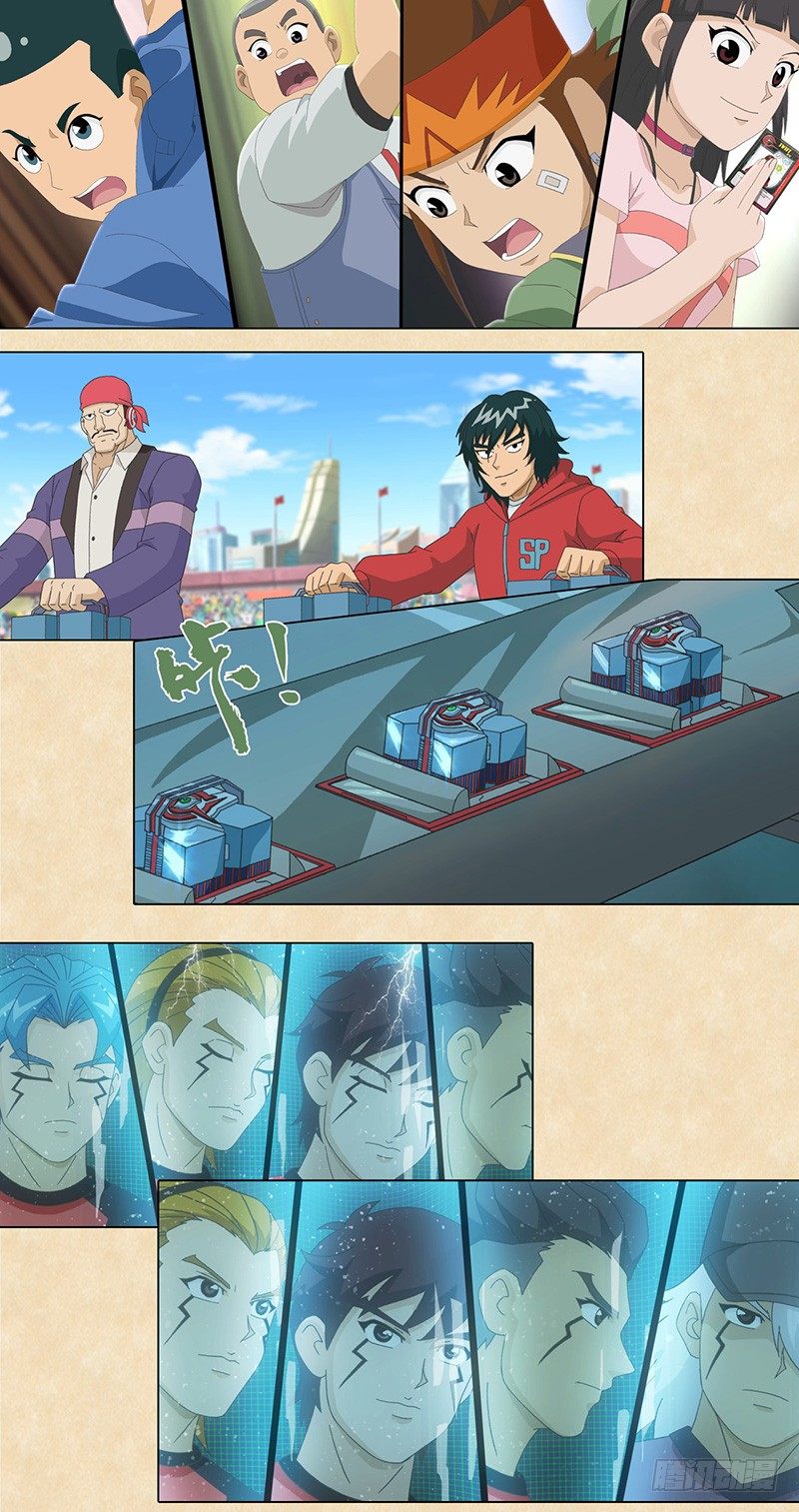 第52话 雨战前-第53话