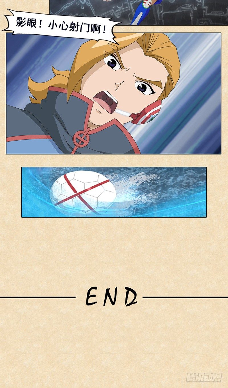 第54话 雨战-第55话