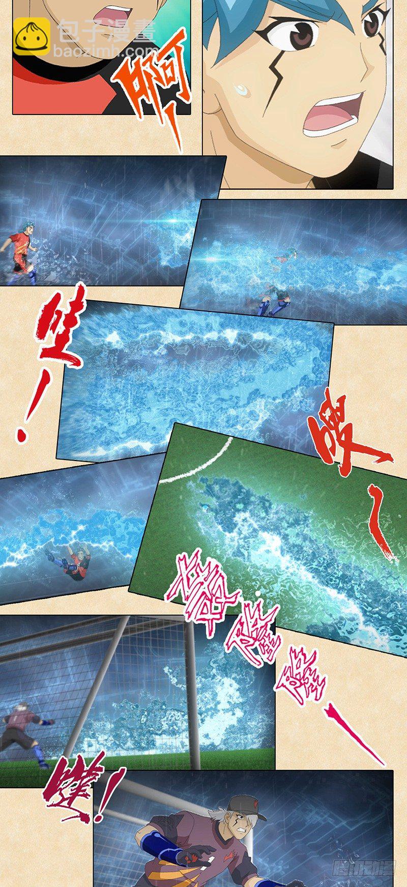 第56话 背水一战-第57话