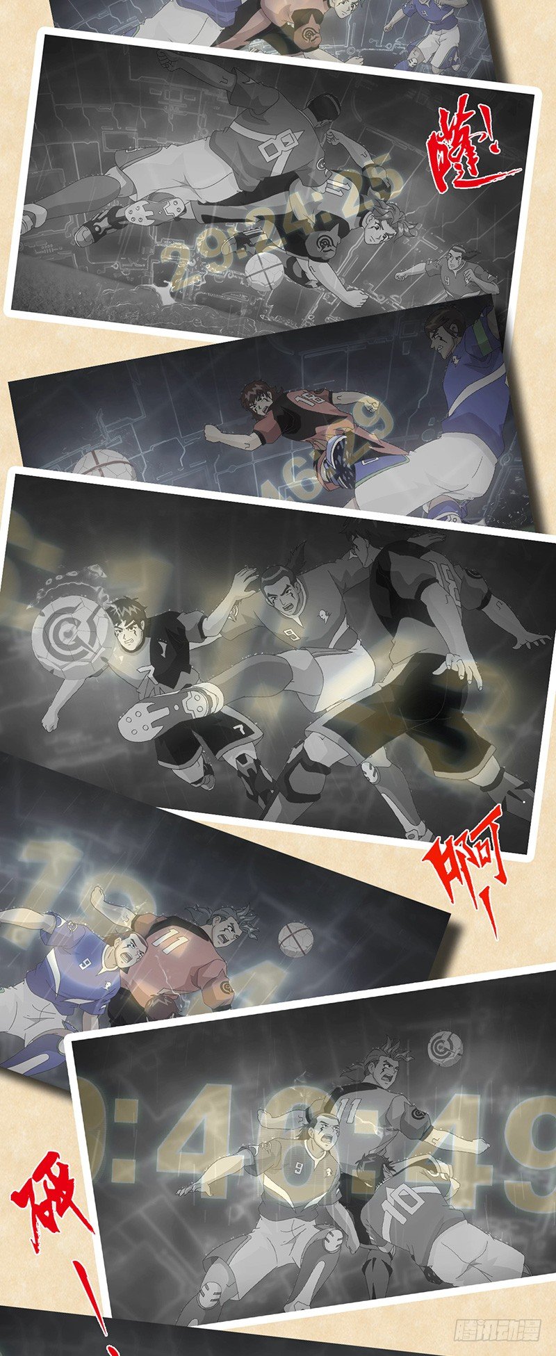 第58话 爸爸-第59话