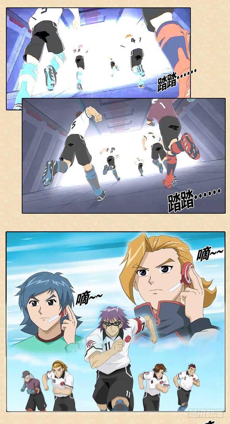 第6话 告别之战-第7话