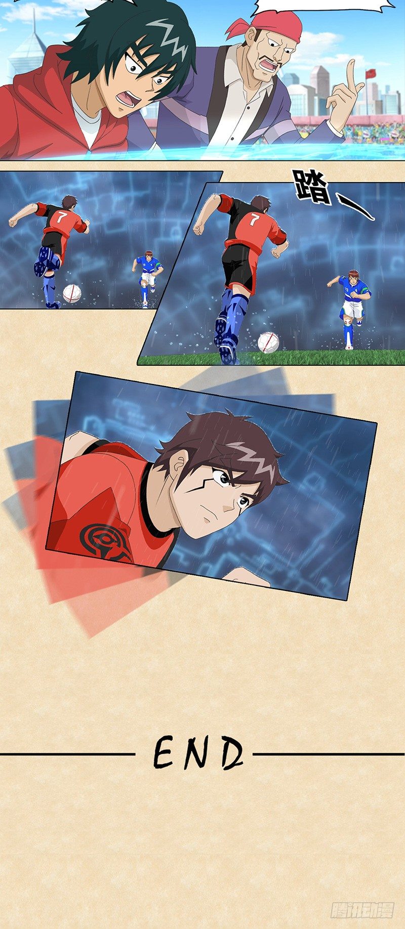 第62话 反击-第63话