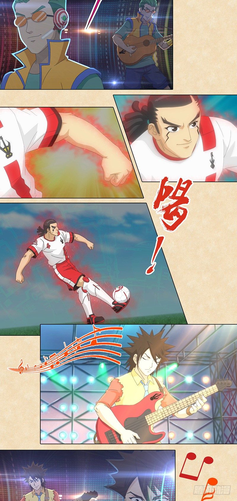 第72话 勇士乐团-第73话