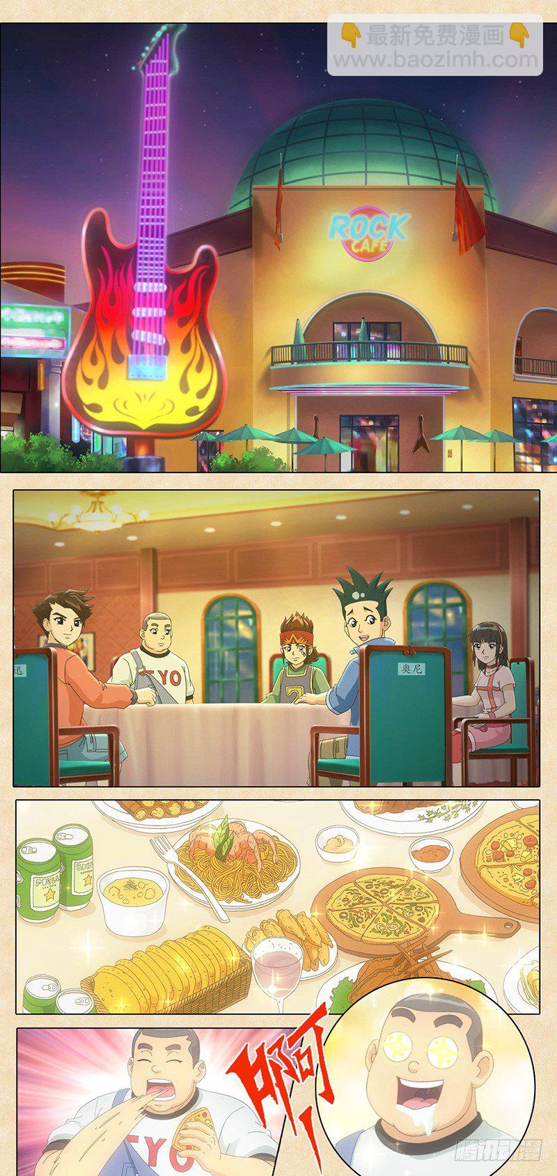 第72话 勇士乐团-第73话