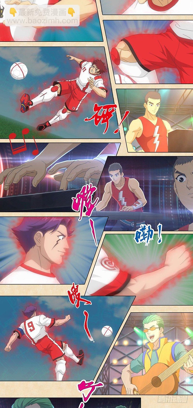 第72话 勇士乐团-第73话