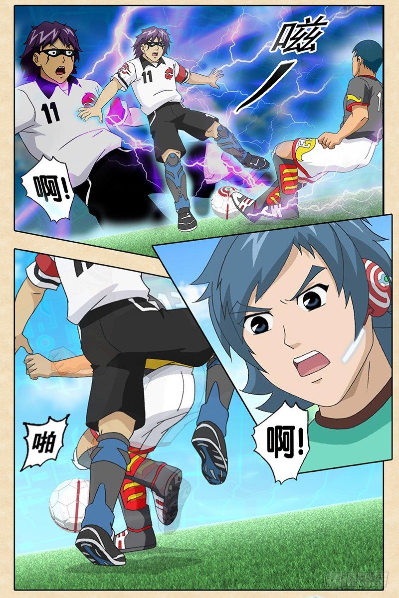 第8话 银河队的压制-第9话