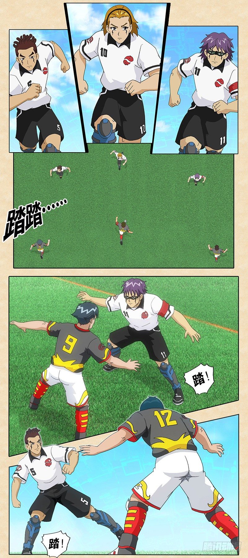 第8话 银河队的压制-第9话