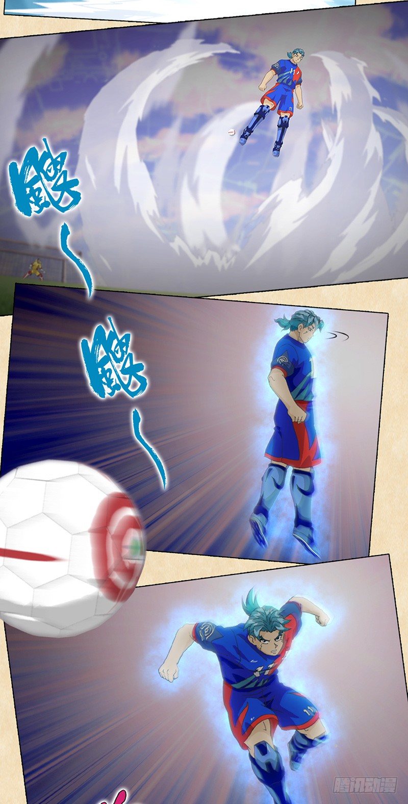 第98话 永不放弃-第99话