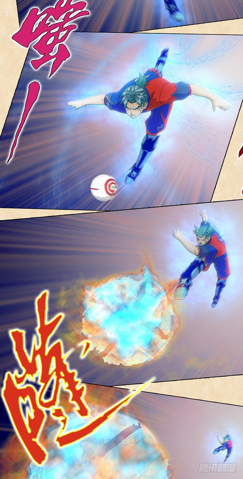 第98话 永不放弃-第99话