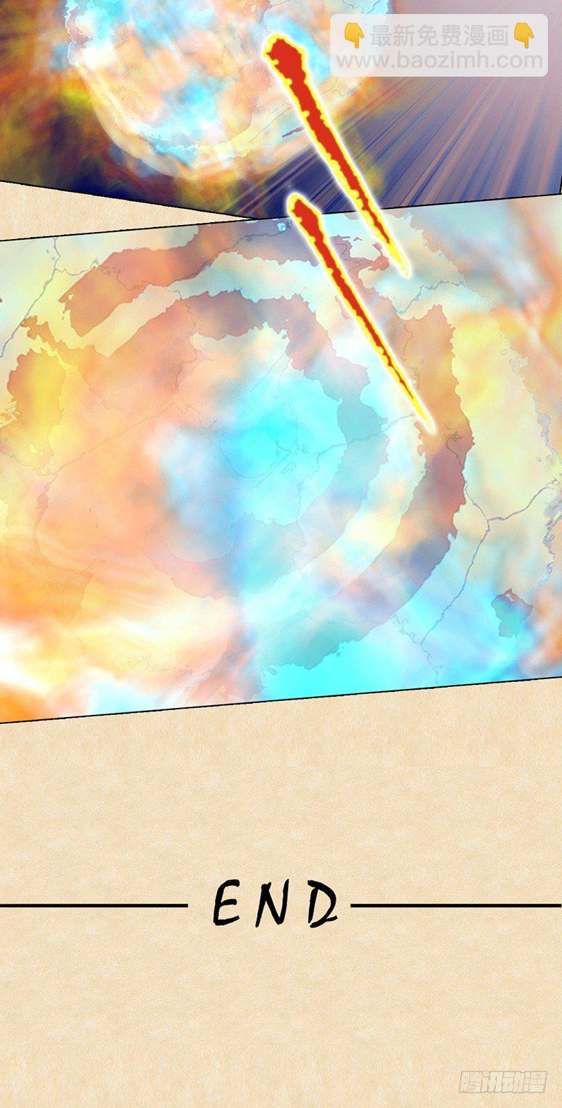 第98话 永不放弃-第99话