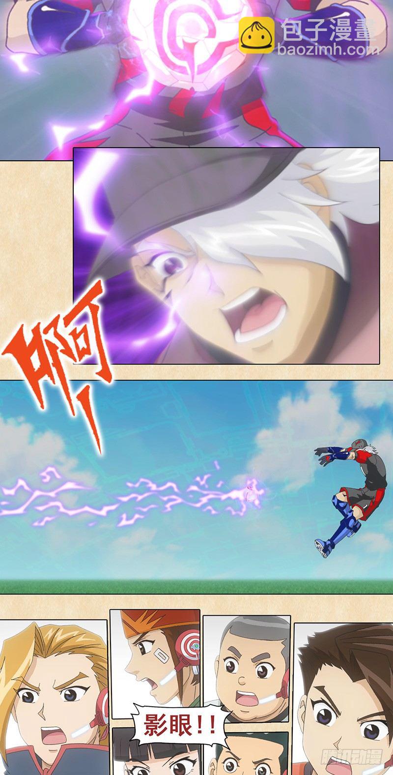 第98话 永不放弃-第99话