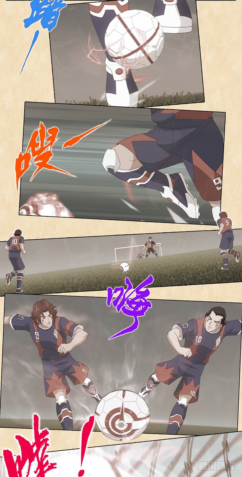 第98话 永不放弃-第99话