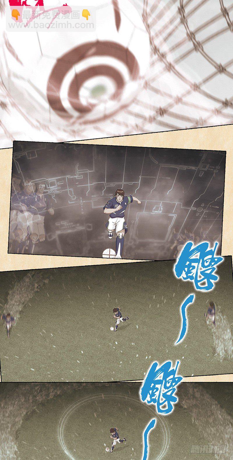 第98话 永不放弃-第99话