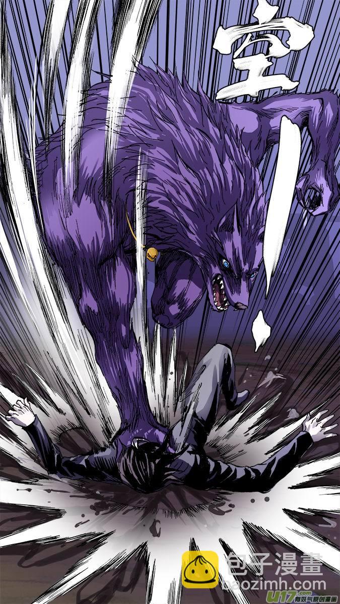 106：布鲁赫与狼人-第107话