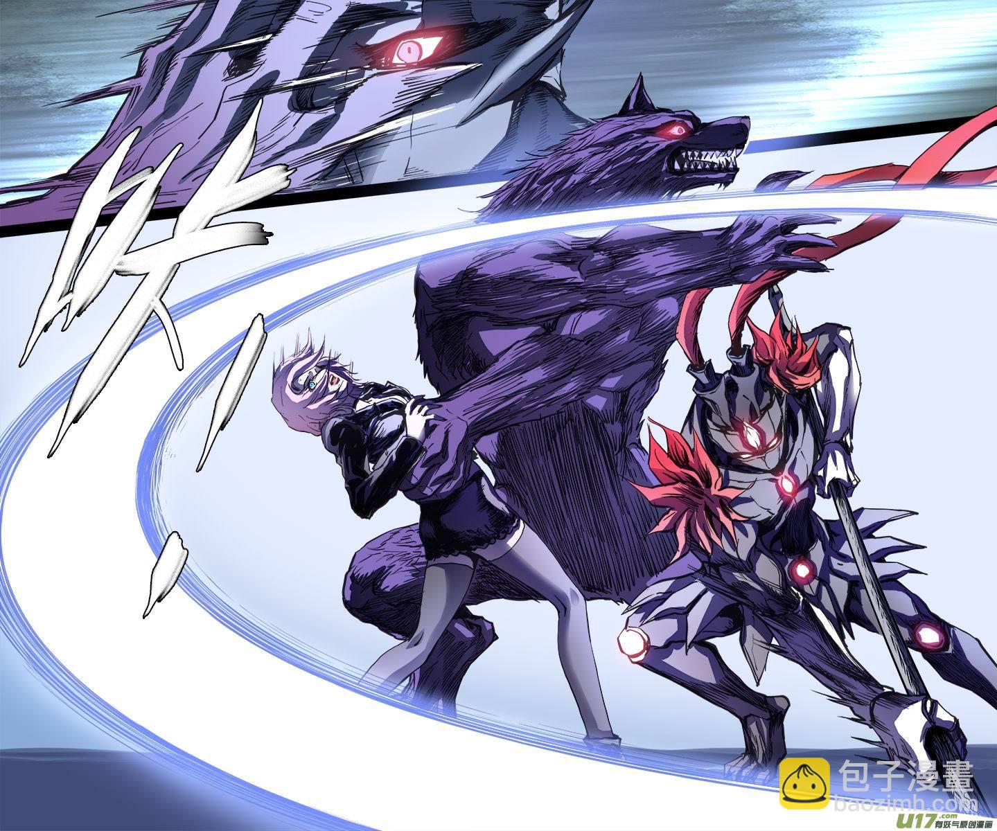 108:古丽扎尔和狼人的秘密（1）-第109话