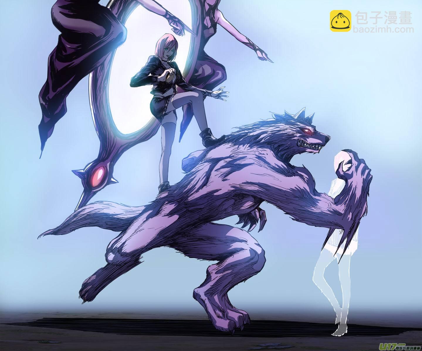 108:古丽扎尔和狼人的秘密（1）-第109话