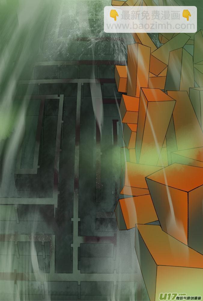 13话：绝望还是希望（上）-第13话