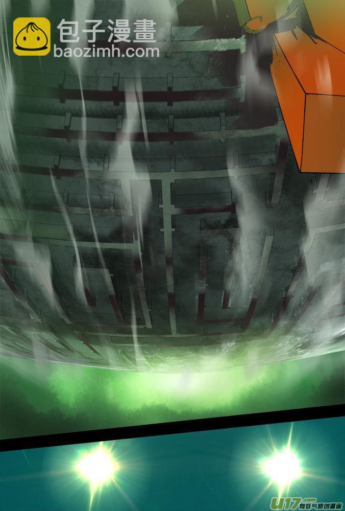 13话：绝望还是希望（上）-第13话