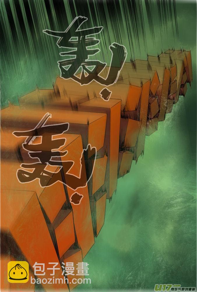 13话：绝望还是希望（上）-第13话