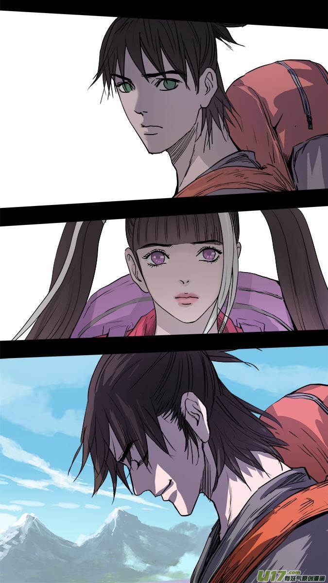 129:寻找神秘洞窟（2）-第133话