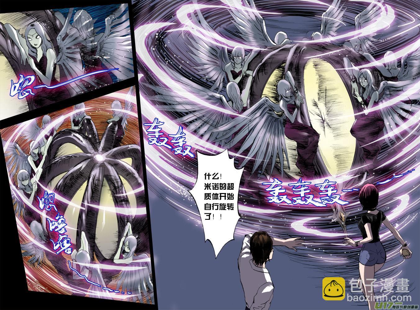 15话：希望之光（1）-第15话