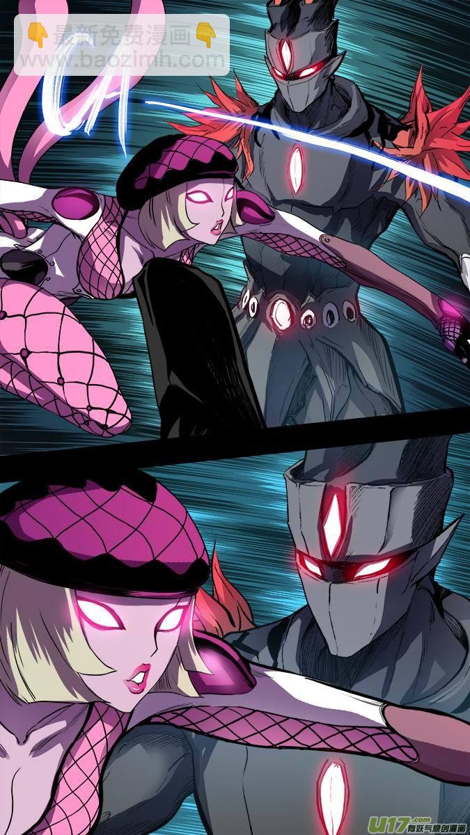 140：米诺的提示（2）-第145话