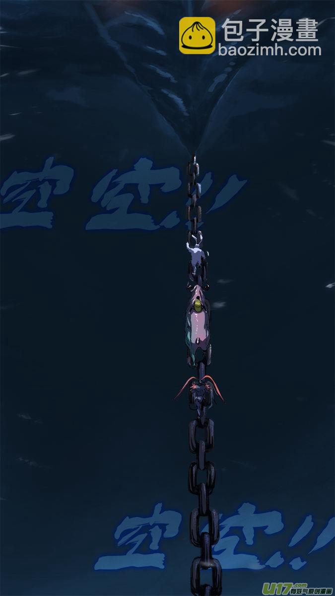 156：探秘洞窟（14）-第161话