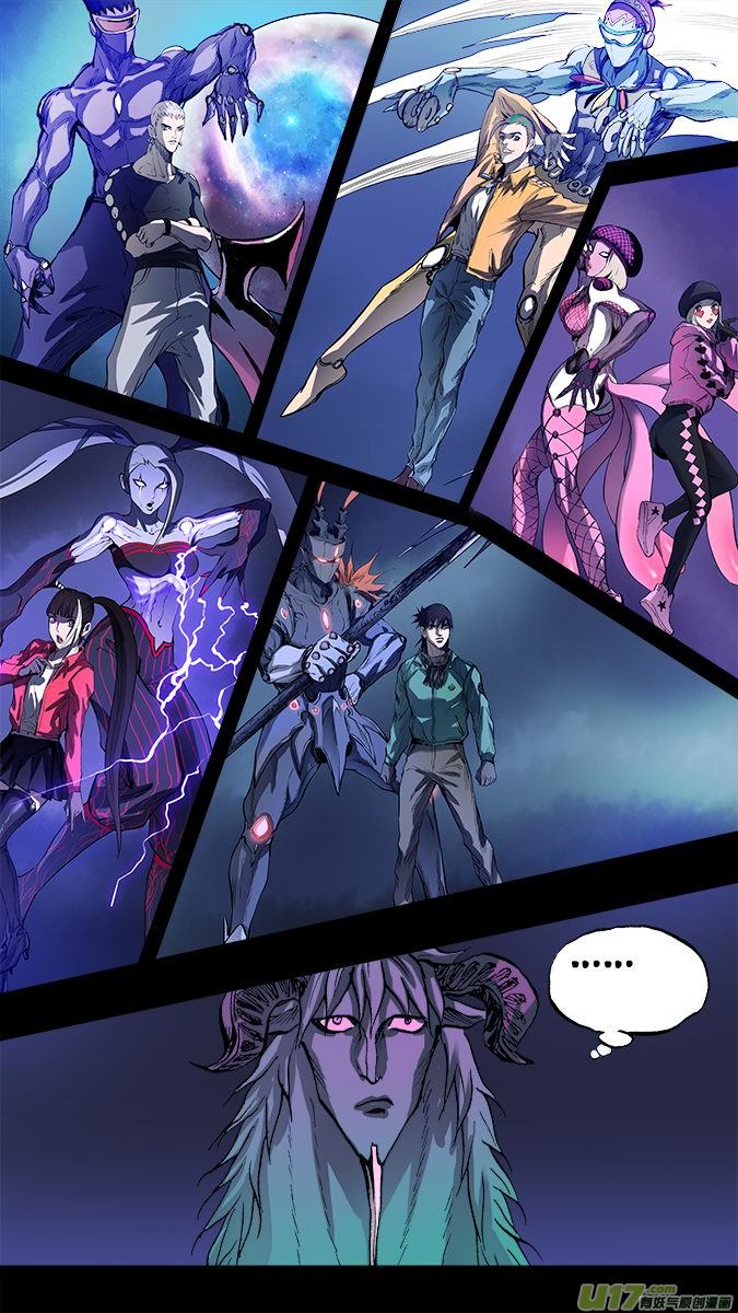 162：探秘洞窟（20）-第167话