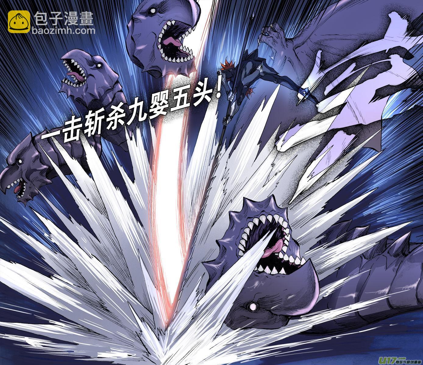 164：探秘洞窟（22）-第169话