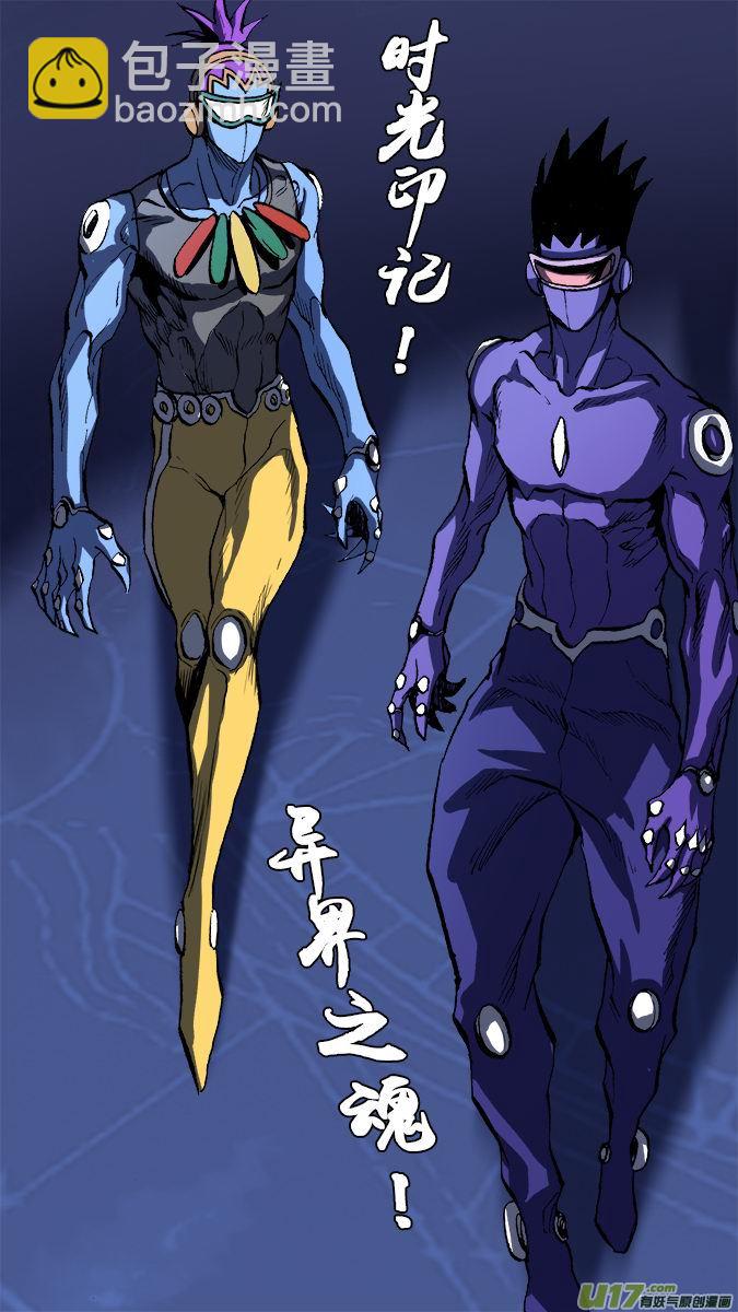 164：探秘洞窟（22）-第169话