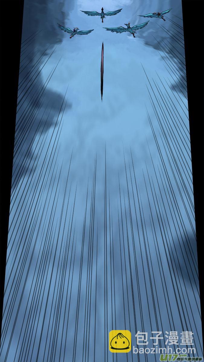 168：探秘洞窟（26）-第173话