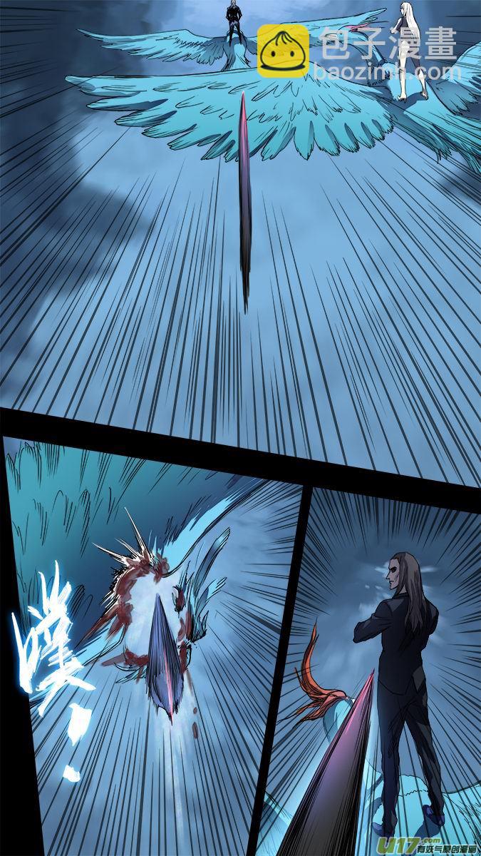 168：探秘洞窟（26）-第173话