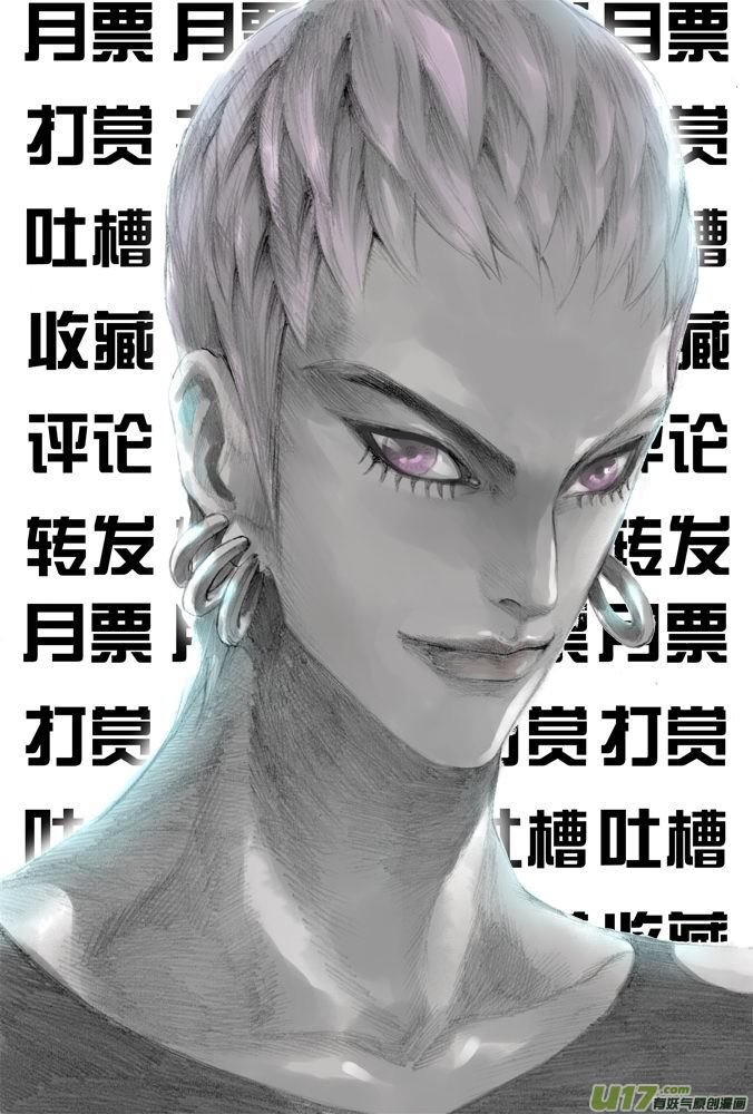 18话：希望之光（4）-第19话