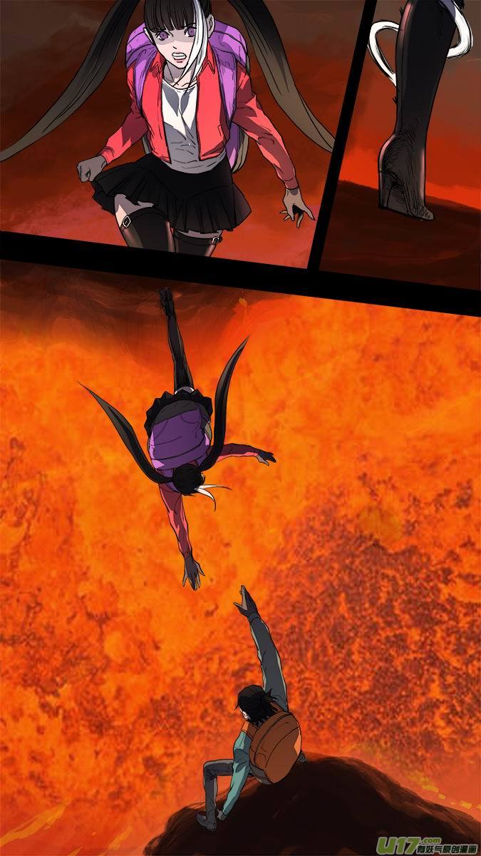 182：探秘洞窟（40）-第193话