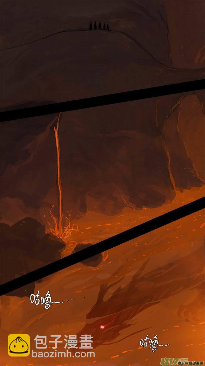 184：探秘洞窟（42）-第195话