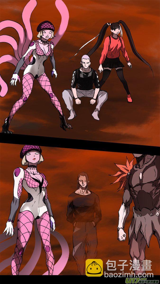 194：众神创世篇（8）-第209话