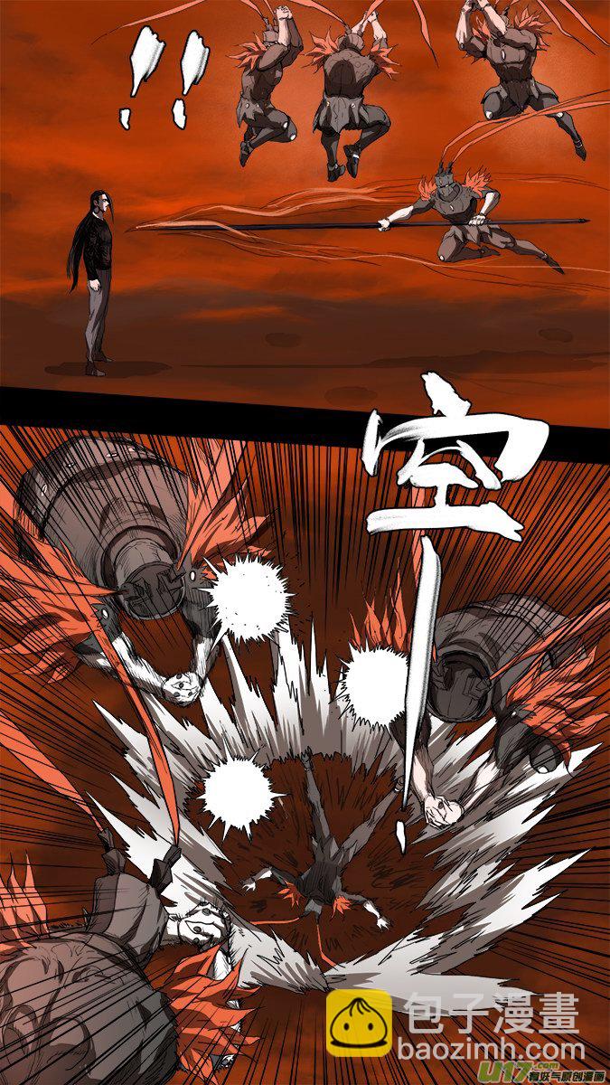 196：众神创世篇（9）下-第211话