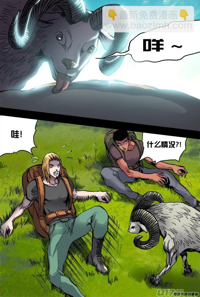 24话：视频的恐怖-第25话