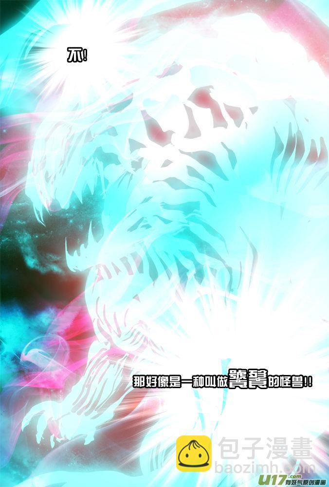 24话：视频的恐怖-第25话