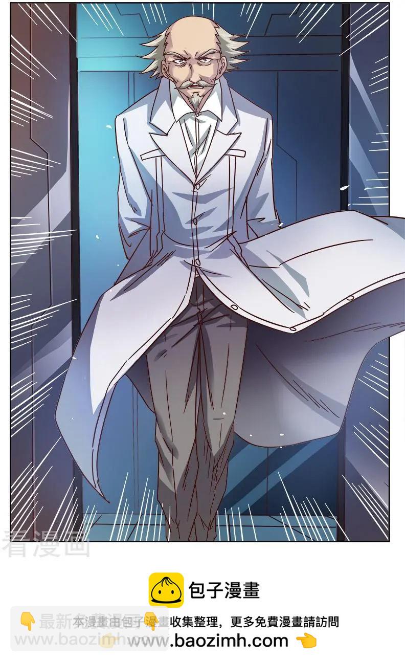 第10话4 决战-第109话